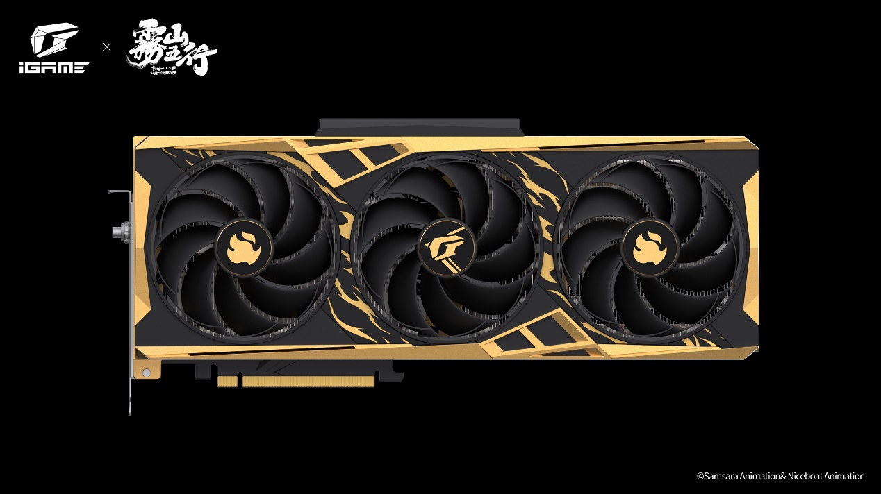 神火再临！iGame×雾山五行联名显卡新品Vulcan正式发布