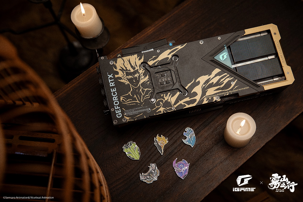 水墨赛博！iGame雾山五行联名显卡开售，6399元起