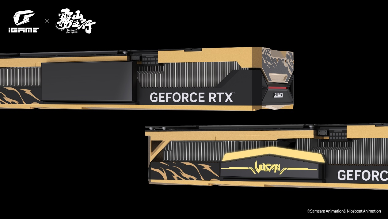 水墨赛博！iGame雾山五行联名显卡开售，6399元起