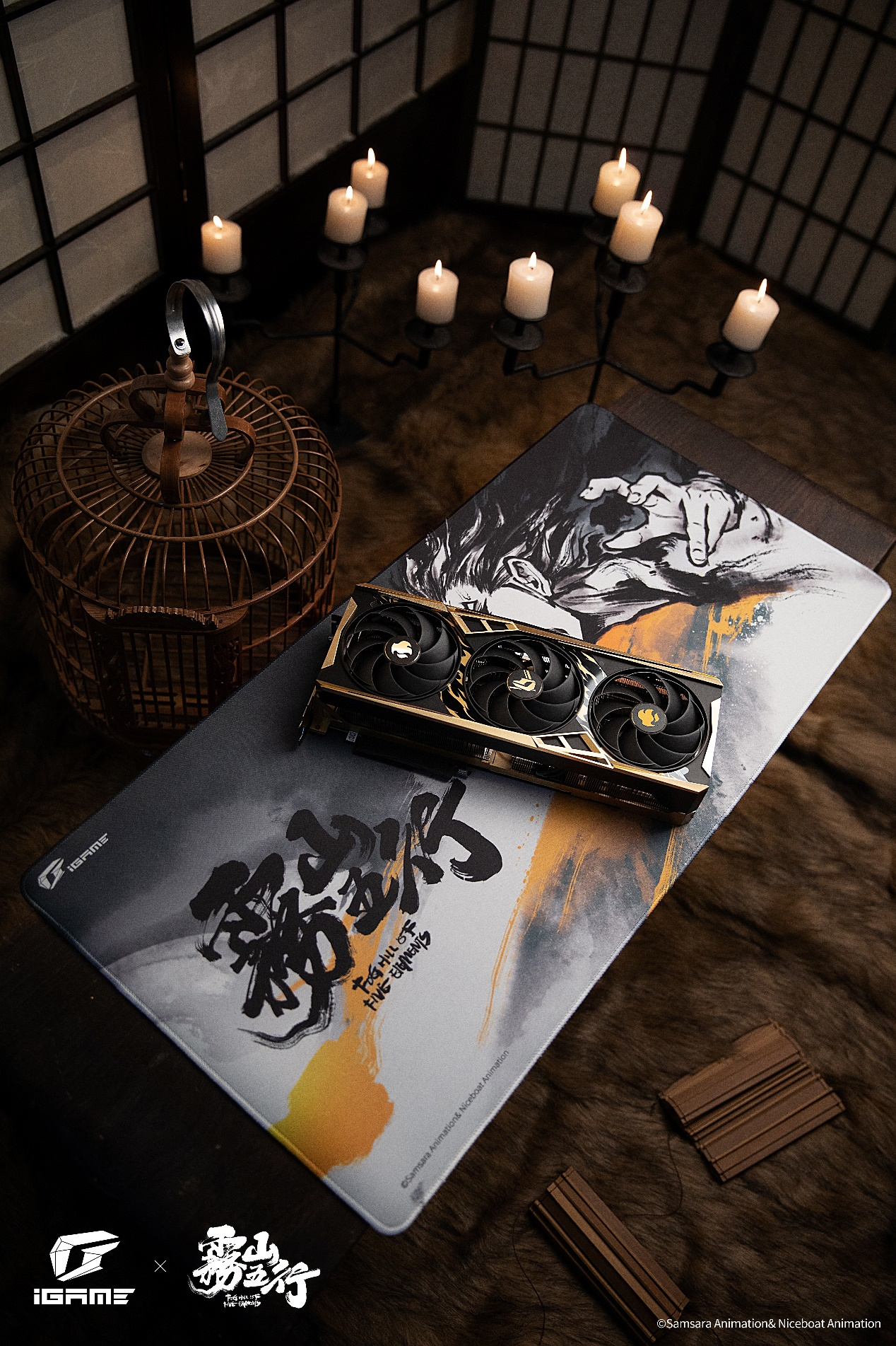 水墨赛博！iGame雾山五行联名显卡开售，6399元起