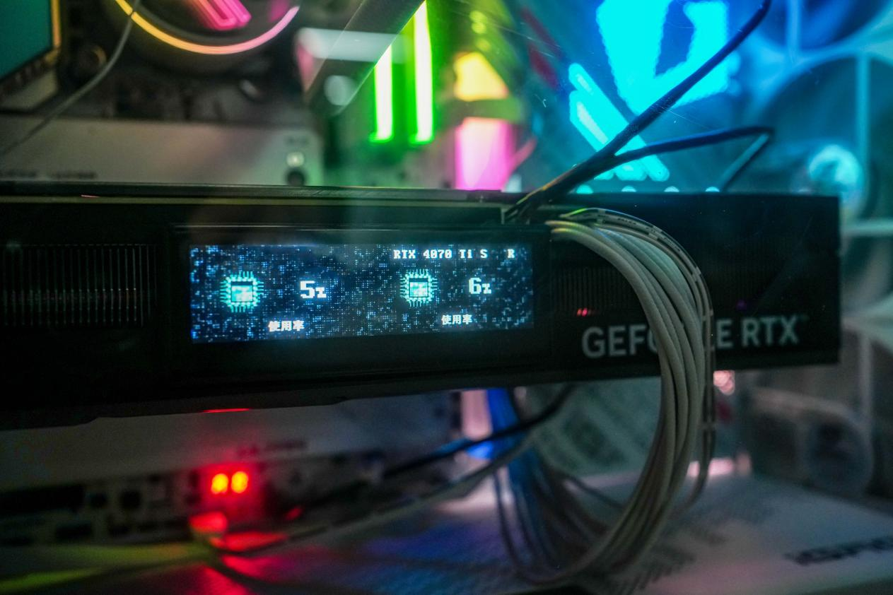 七彩虹 iGame RTX 4070 Ti SUPER火神评测：用料十足，性能飞跃