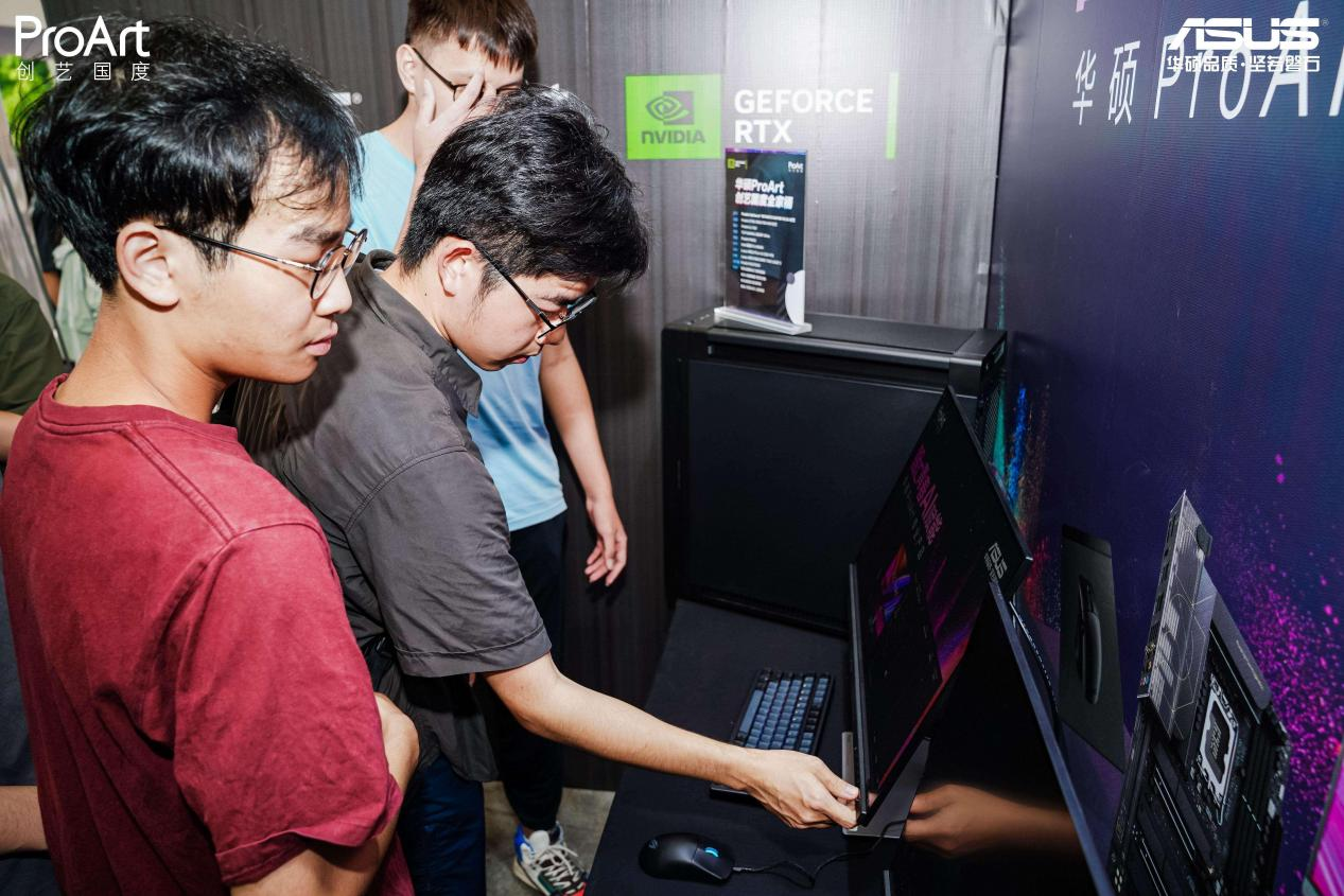 智汇青春，为AI疯狂！华硕ProArt创艺国度校园行开幕！