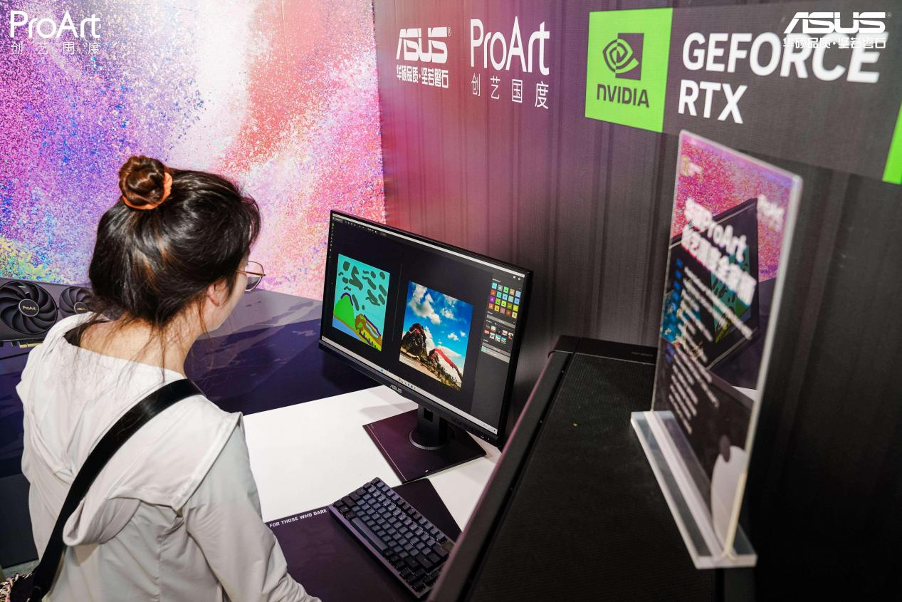 智汇青春，为AI疯狂！华硕ProArt创艺国度校园行开幕！