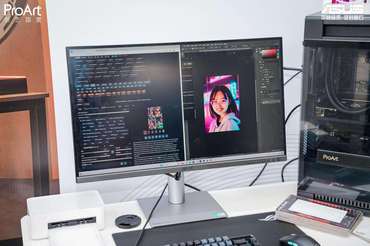 智汇青春，为AI疯狂！华硕ProArt创艺国度校园行开幕！