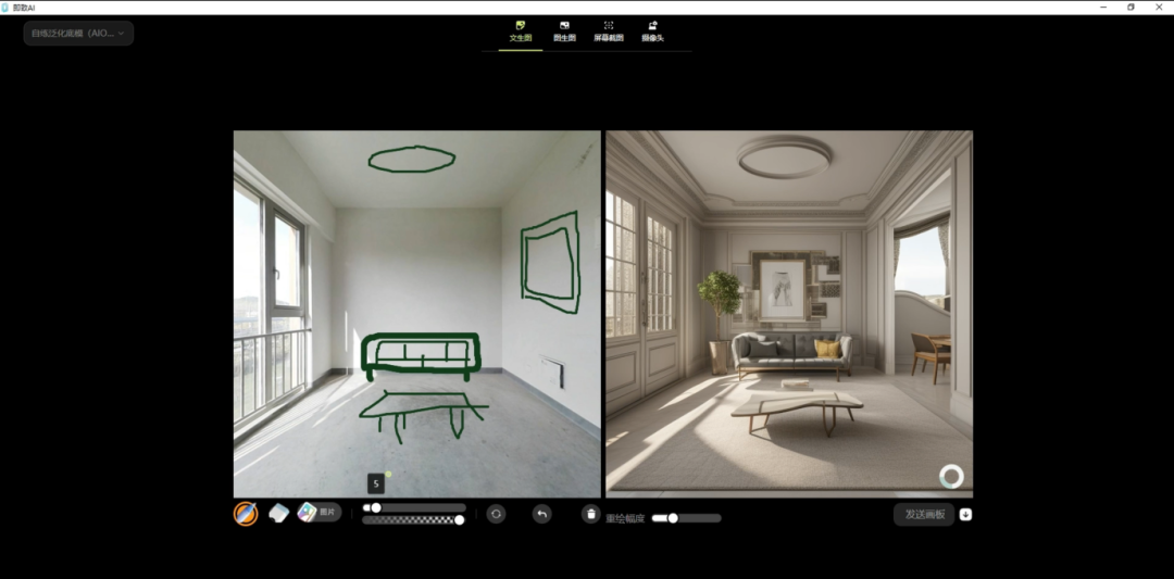 RTX AI PC将为各行业带来AIGC生产力革命