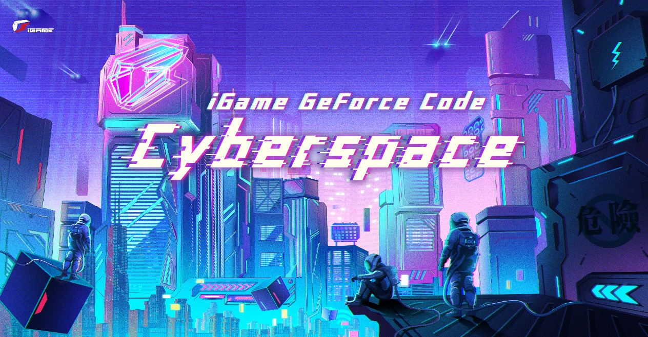 来，赢显卡！七彩虹创意工坊邀你AI绘iGame壁纸