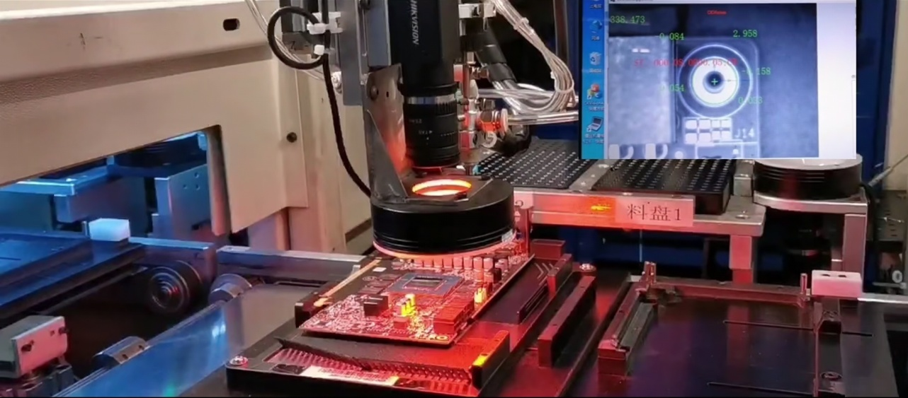 聚焦行业 畅想未来 | 索泰ZOTAC受邀参加 2024英特尔Mini PC & AIO 行业发展论