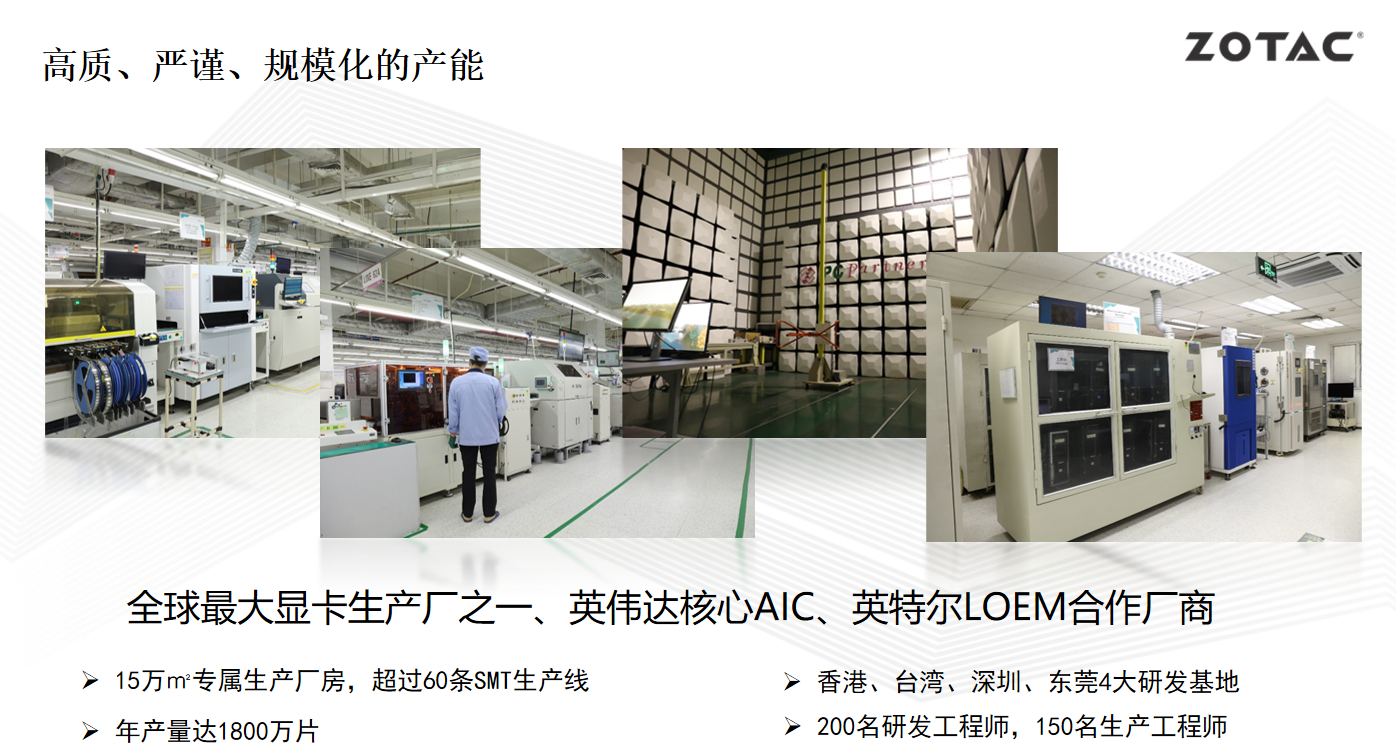 博新全宇宙斩获殊荣，VRGO大空间虚拟现实技术革新文旅新纪元