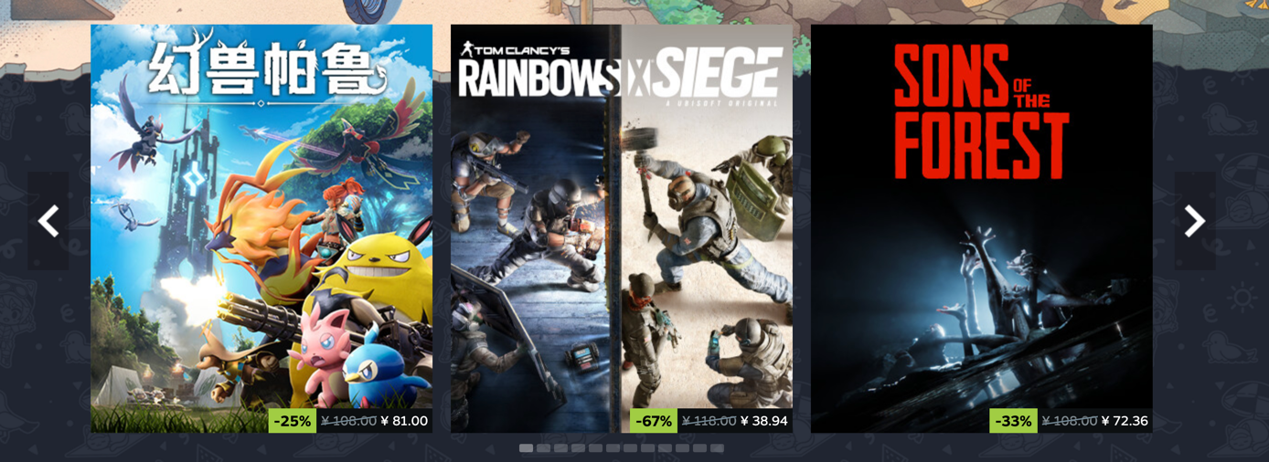 2024 Steam夏促来袭！华硕高能显卡祝您嗨玩一夏