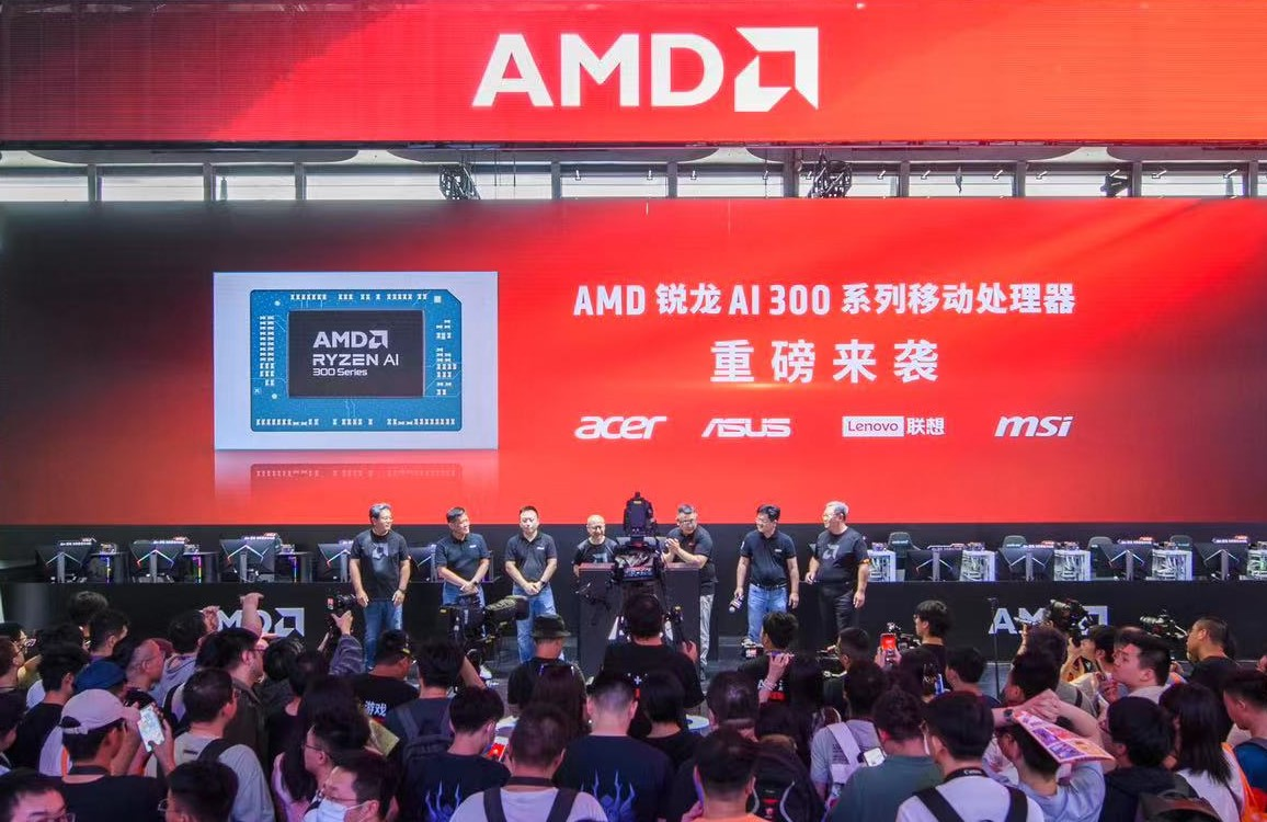 首发锐龙AI 300系列！AMD携手华硕在ChinaJoy推出超强AI PC阵容和游戏本新品