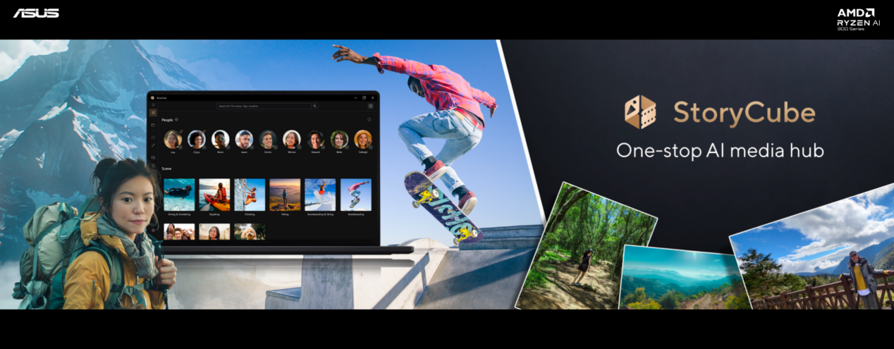 首发锐龙AI 300系列！AMD携手华硕在ChinaJoy推出超强AI PC阵容和游戏本新品