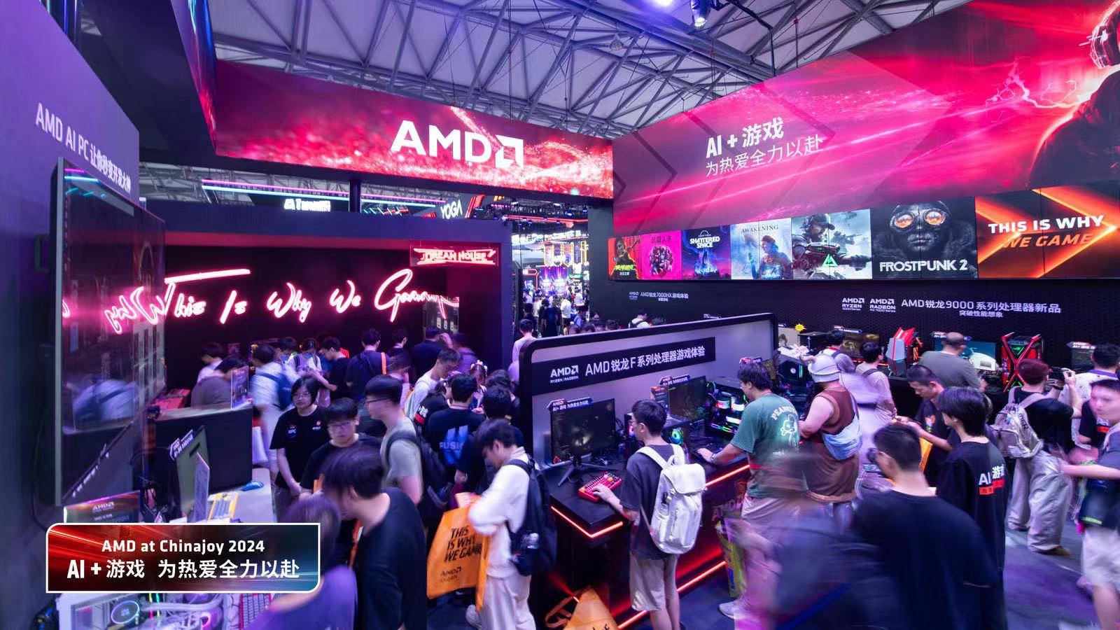 华硕显卡亮相2024ChinaJoy，Tony大叔大秀液氮超频