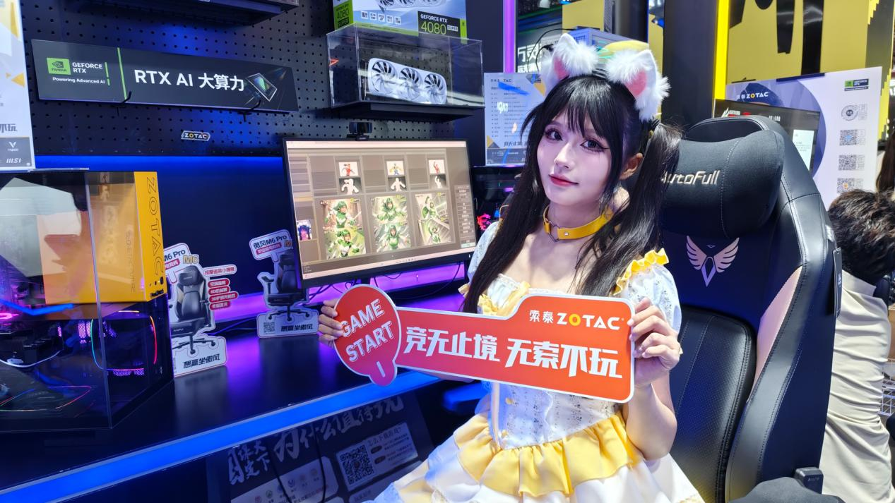 ChinaJoy 2024 索泰展台精彩回顾！