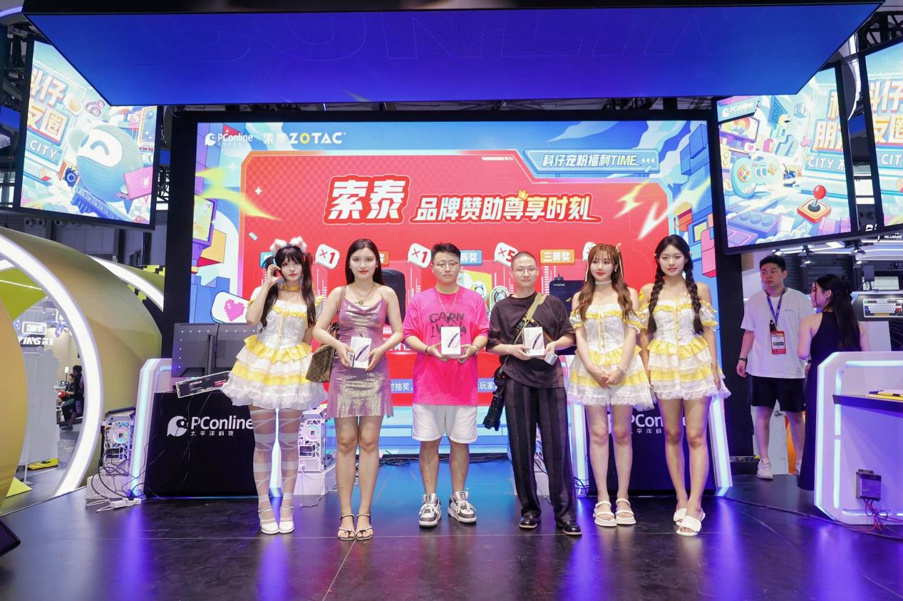 ChinaJoy 2024 索泰展台精彩回顾！