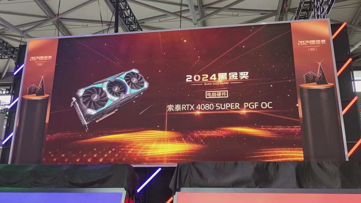 ChinaJoy 2024 索泰展台精彩回顾！