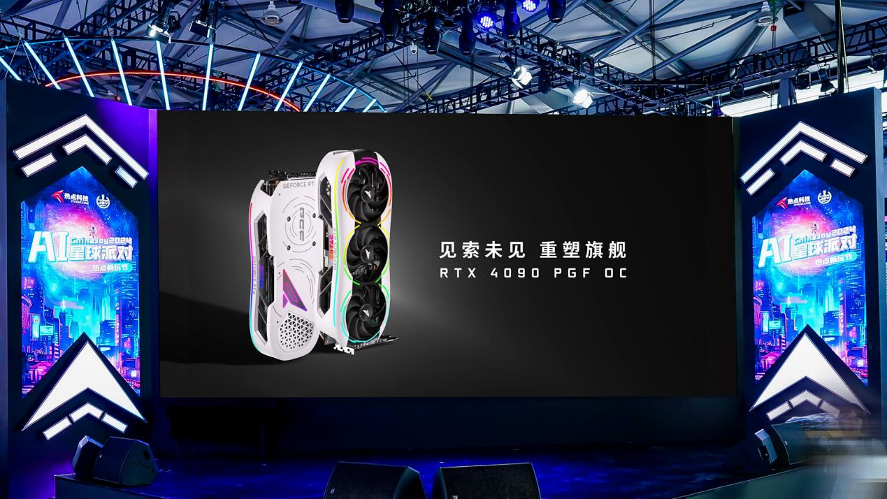 ChinaJoy 2024 索泰展台精彩回顾！