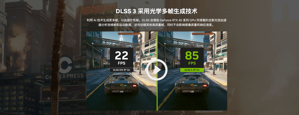 魔兽世界国服开服 华硕RTX 40 SUPER显卡实力助能！