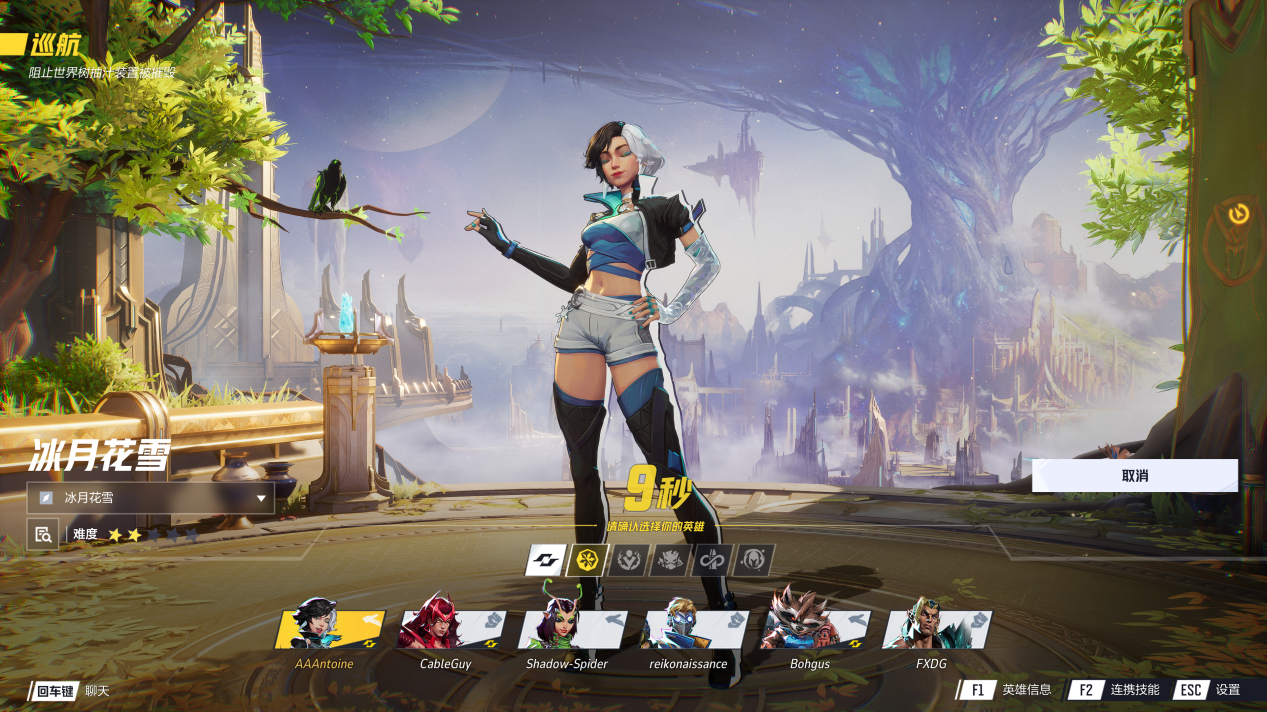 《漫威争锋》封闭测试评测：支持DLSS，超模英雄的堆砌