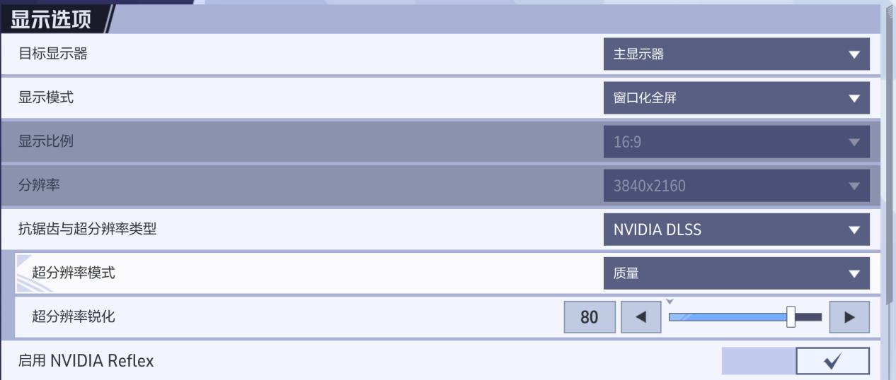 《漫威争锋》封闭测试评测：支持DLSS，超模英雄的堆砌