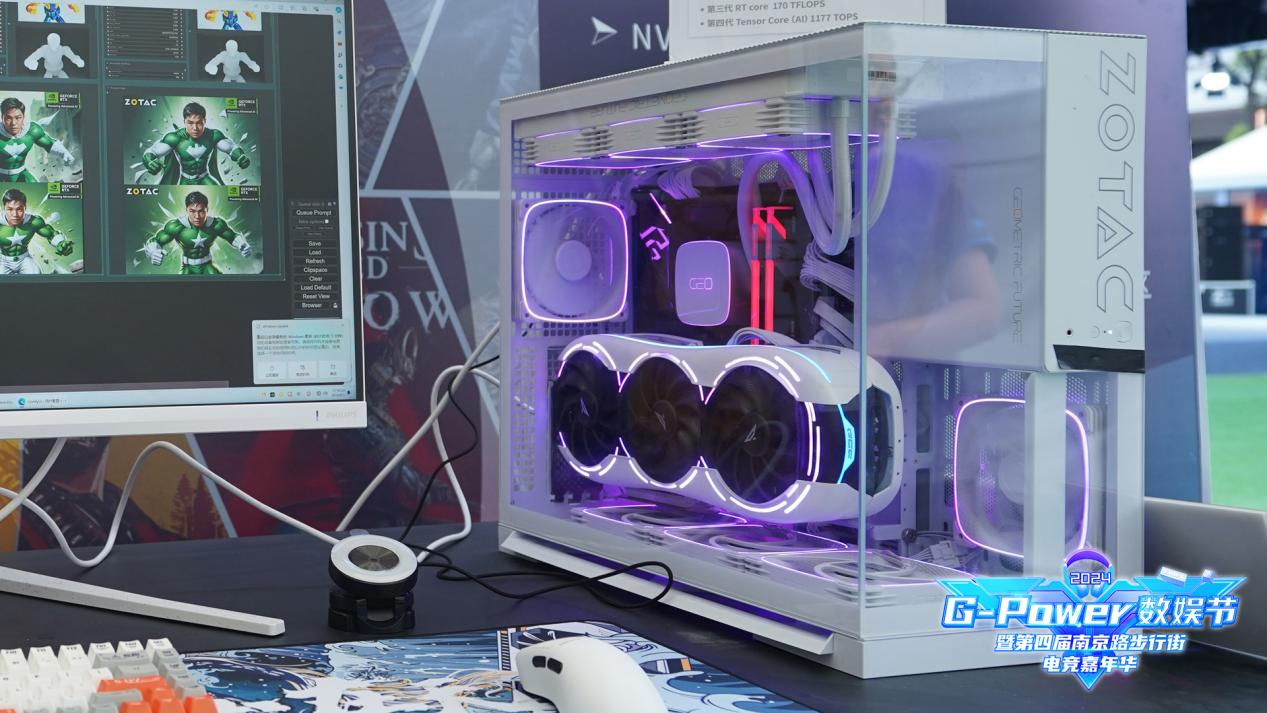 2024 G-Power数娱节开幕，索泰展台热闹非凡！