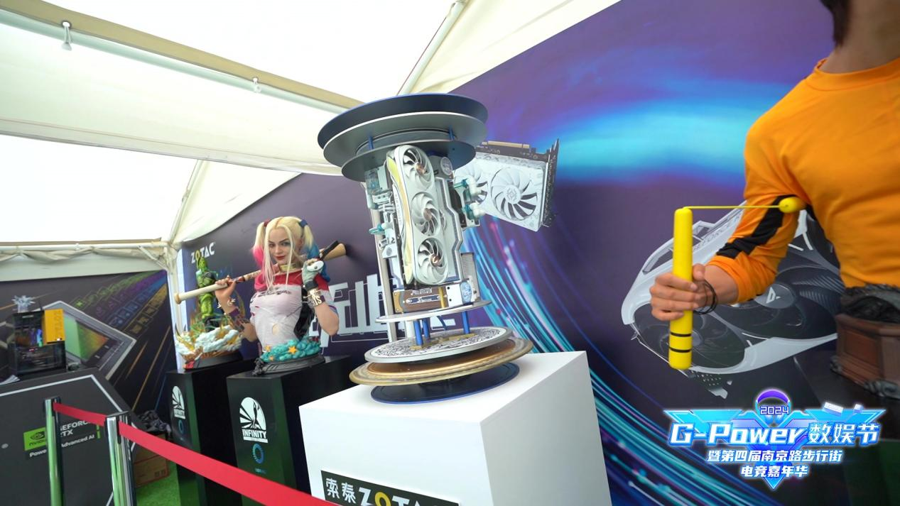 2024 G-Power数娱节开幕，索泰展台热闹非凡！