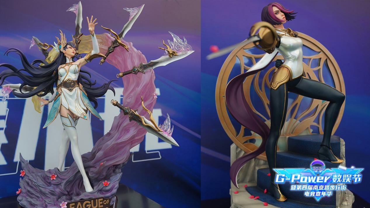 2024 G-Power数娱节开幕，索泰展台热闹非凡！