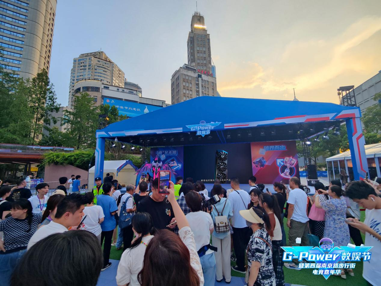 2024 G-Power数娱节开幕，索泰展台热闹非凡！