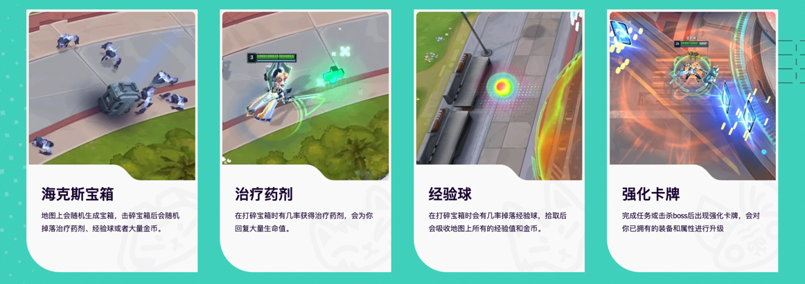 英雄联盟PVE“无尽狂潮”玩法小贴士 华硕显卡助力速速通关！