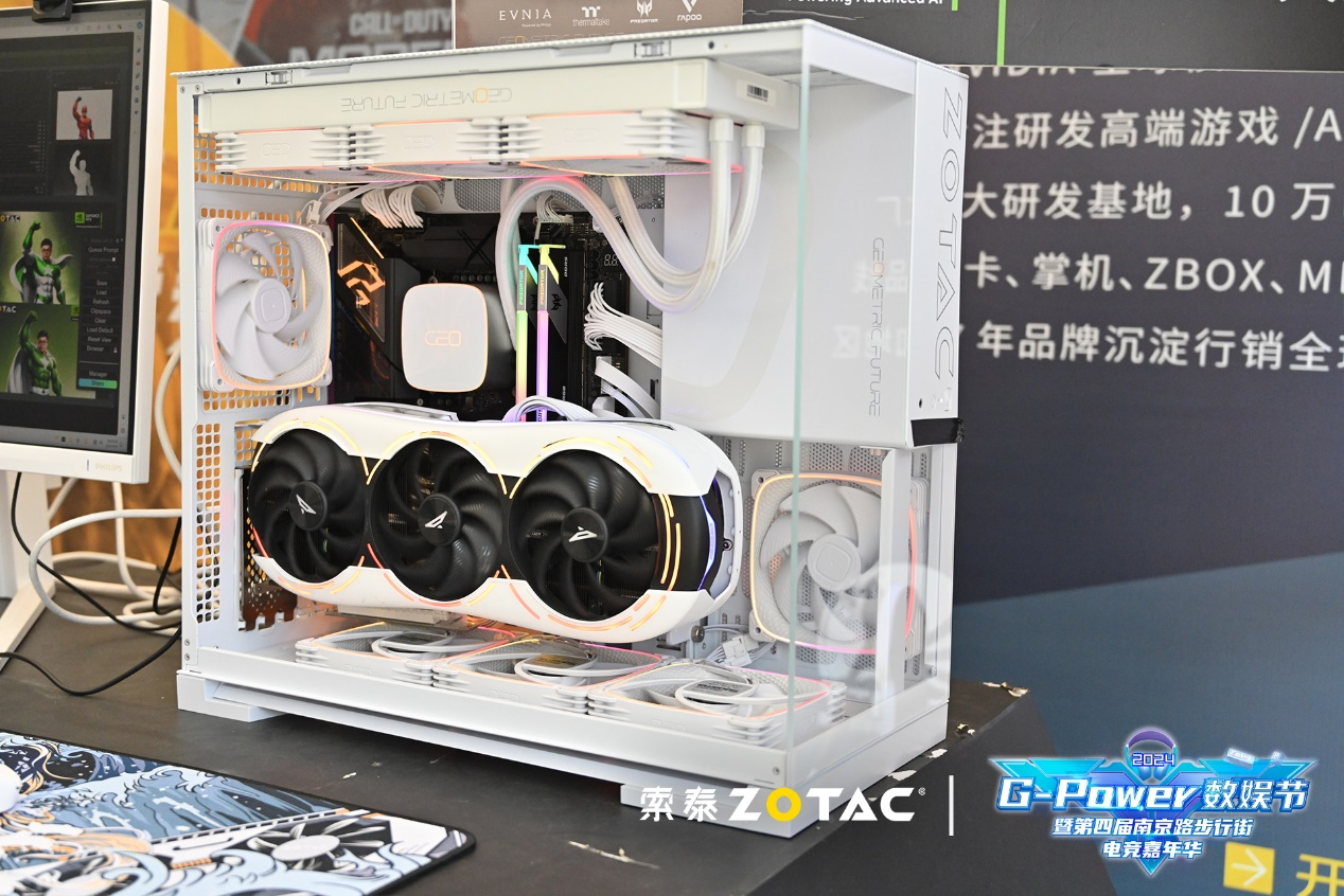 热AI向前！2024 G-Power数娱节精彩升级