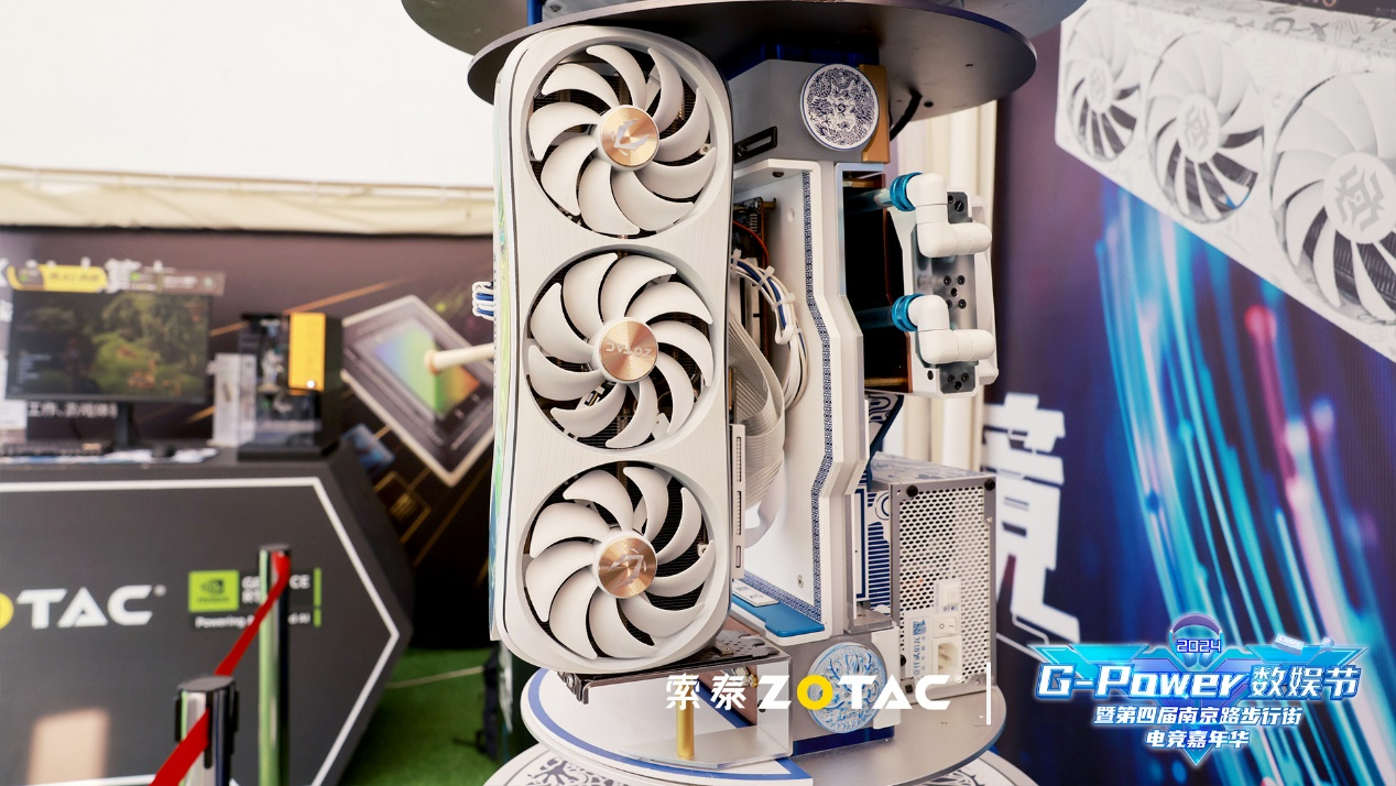 热AI向前！2024 G-Power数娱节精彩升级