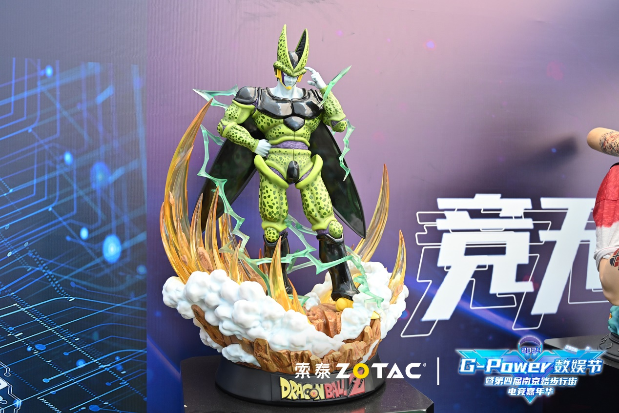 热AI向前！2024 G-Power数娱节精彩升级