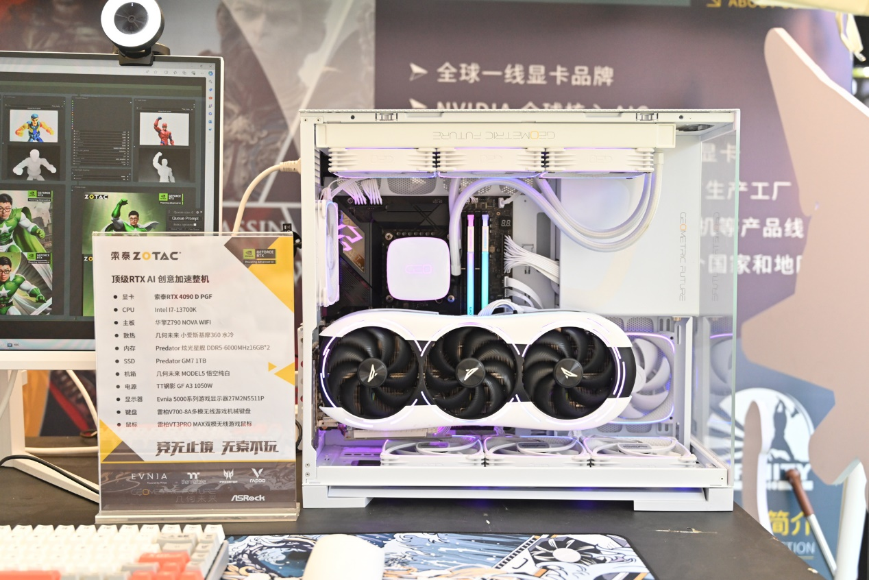 办公机大战《黑神话：悟空》之索泰RTX 3060Ti 天启篇