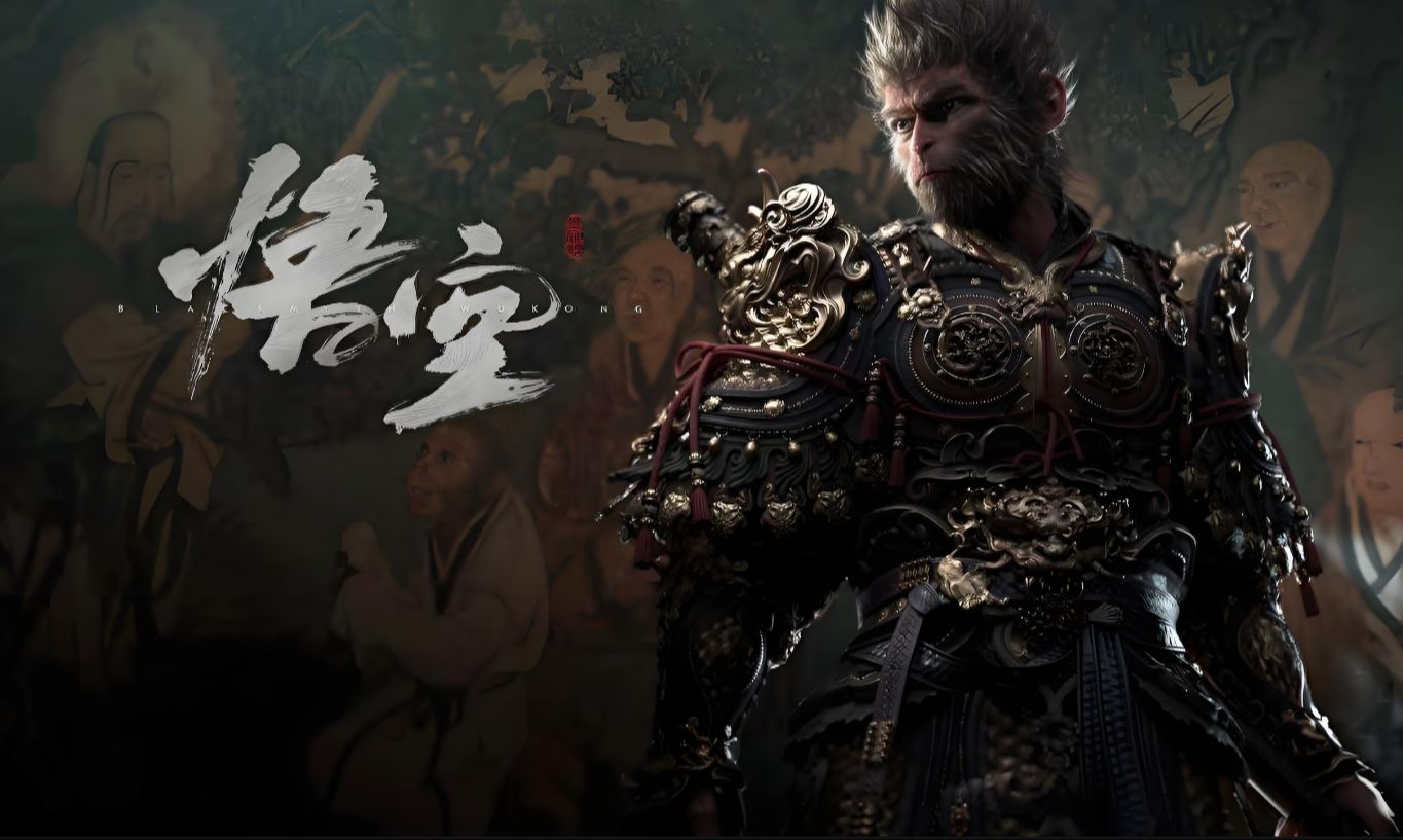 试玩了《黑神话》测试工具，决定装一台这样的整机