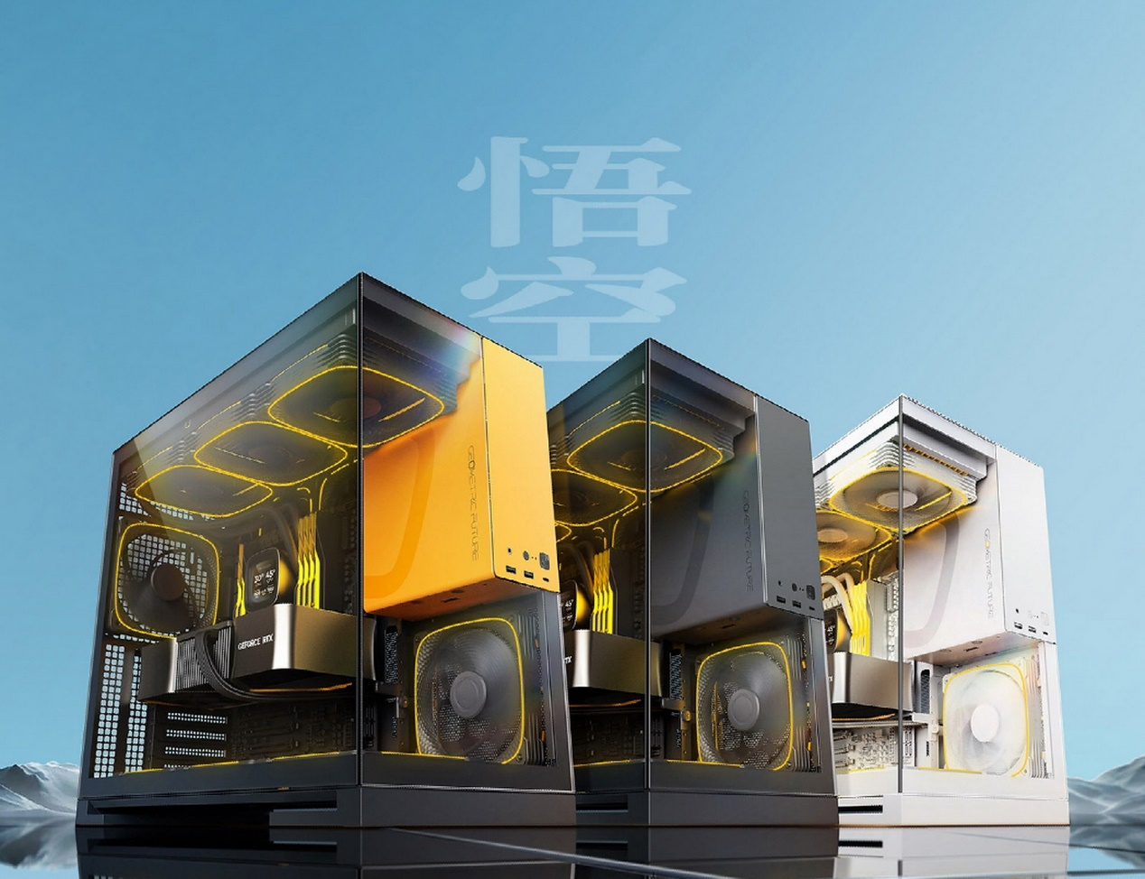 试玩了《黑神话》测试工具，决定装一台这样的整机