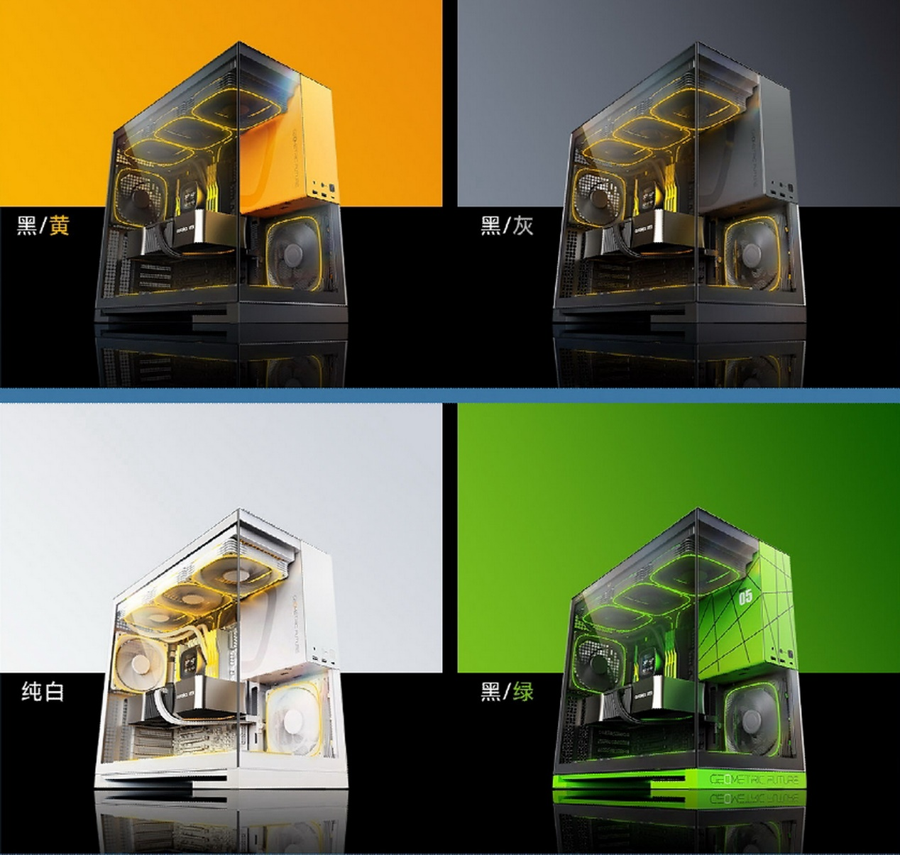 试玩了《黑神话》测试工具，决定装一台这样的整机