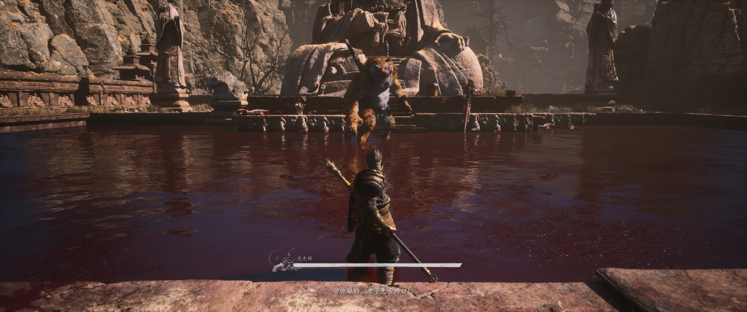 2K全景光追爽玩《黑神话：悟空》就选这张显卡