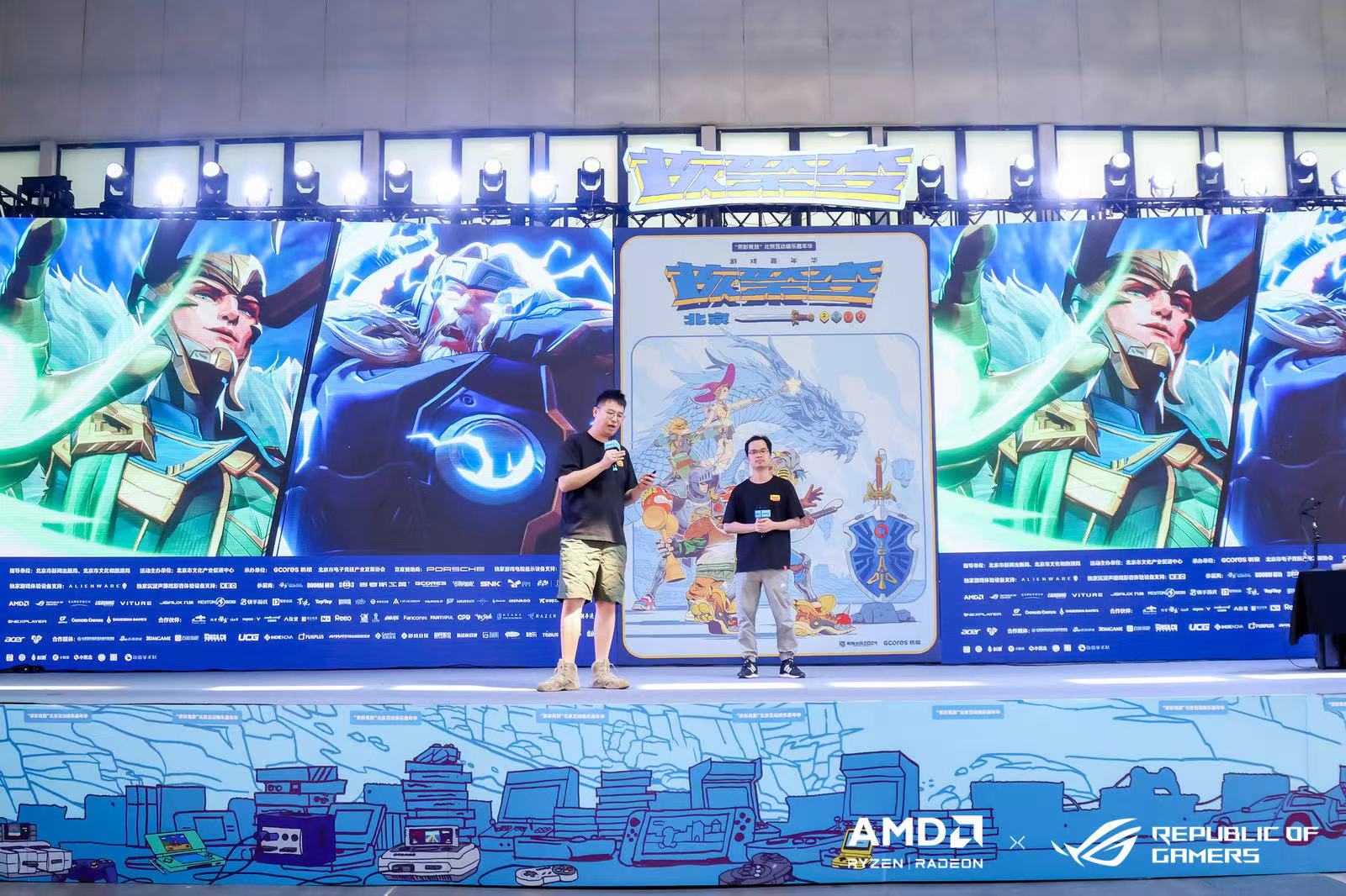 华硕显卡硬核闪光 助力2024 ROG核聚变游戏盛宴！