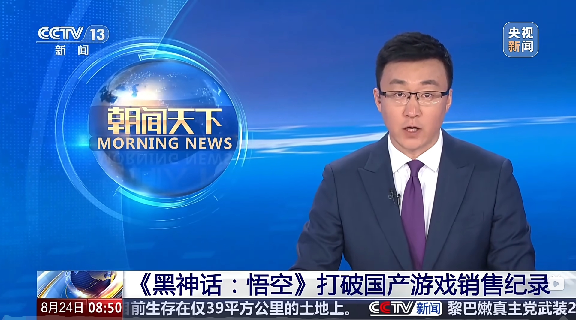 国人的自嗨？《黑神话》在海外已经“杀疯了”！