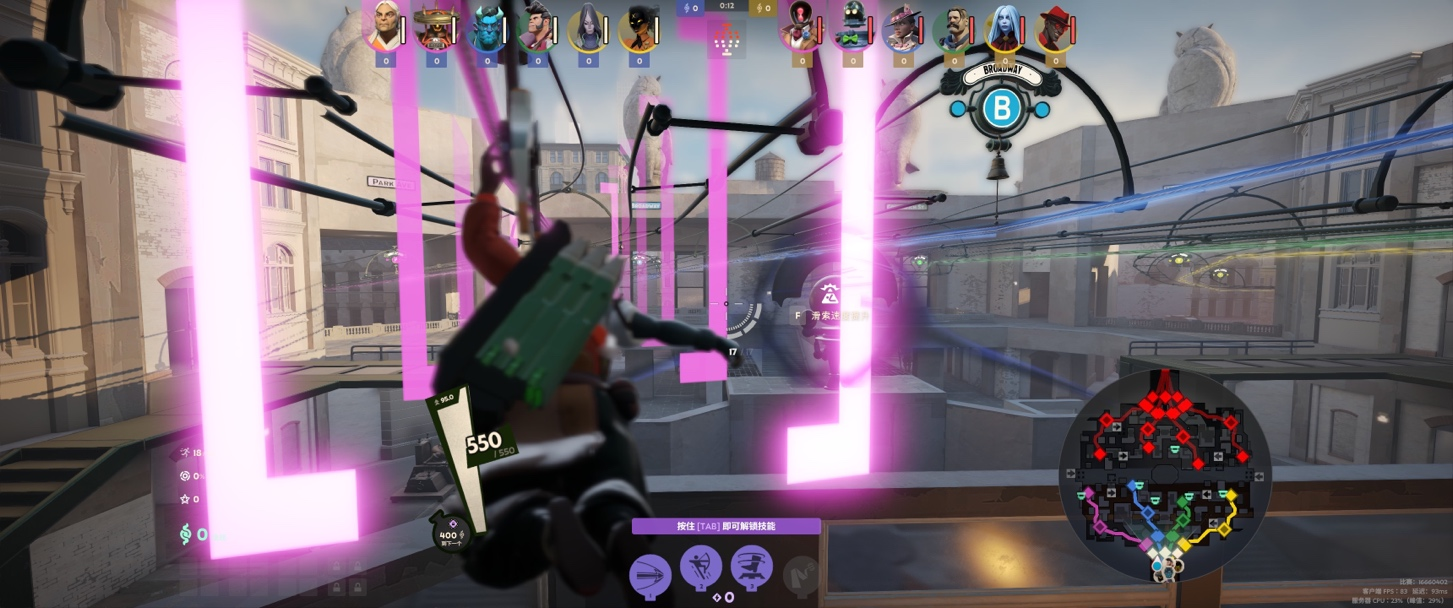 V社新作《Deadlock》内测上线 华硕显卡实机体验