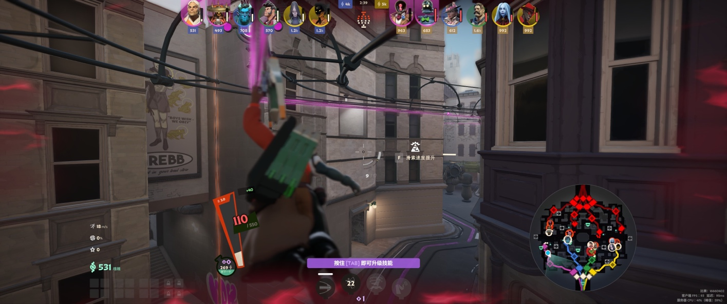 V社新作《Deadlock》内测上线 华硕显卡实机体验