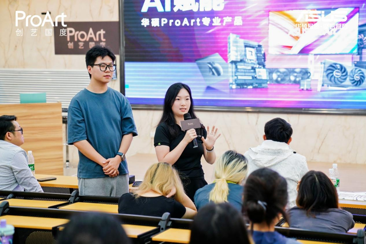 华硕显卡Ai赋能  助力学生艺术梦想