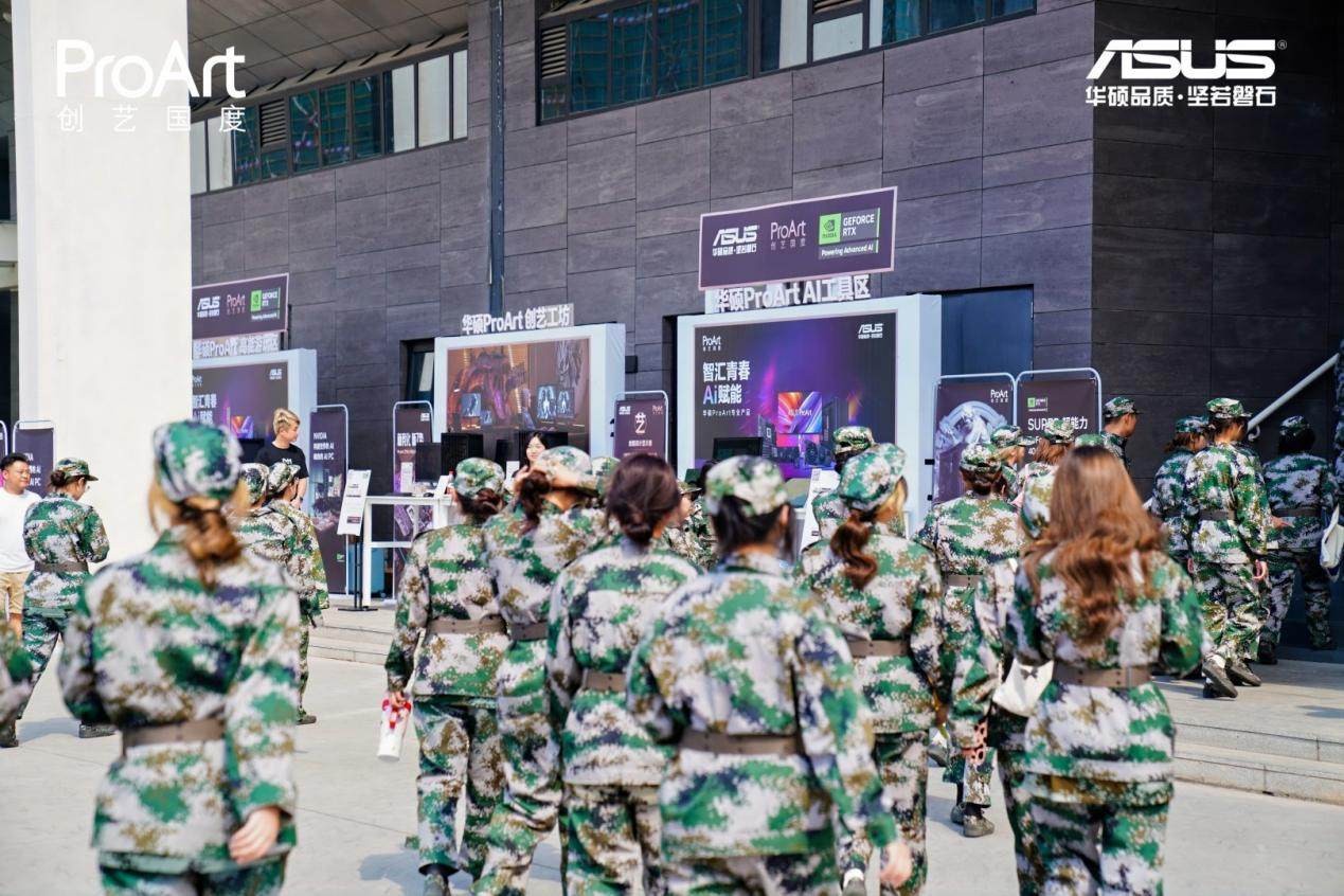 华硕显卡Ai赋能  助力学生艺术梦想