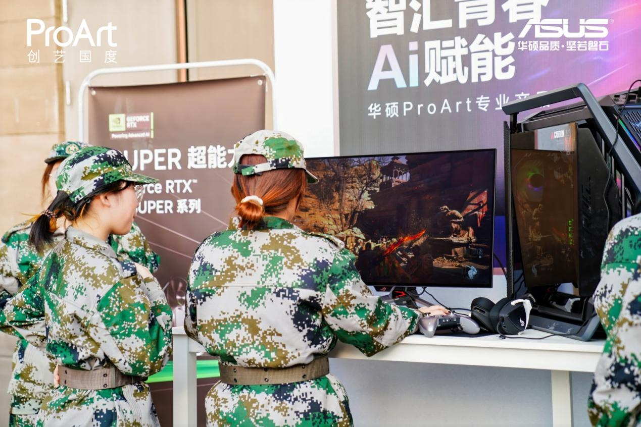 华硕显卡Ai赋能  助力学生艺术梦想