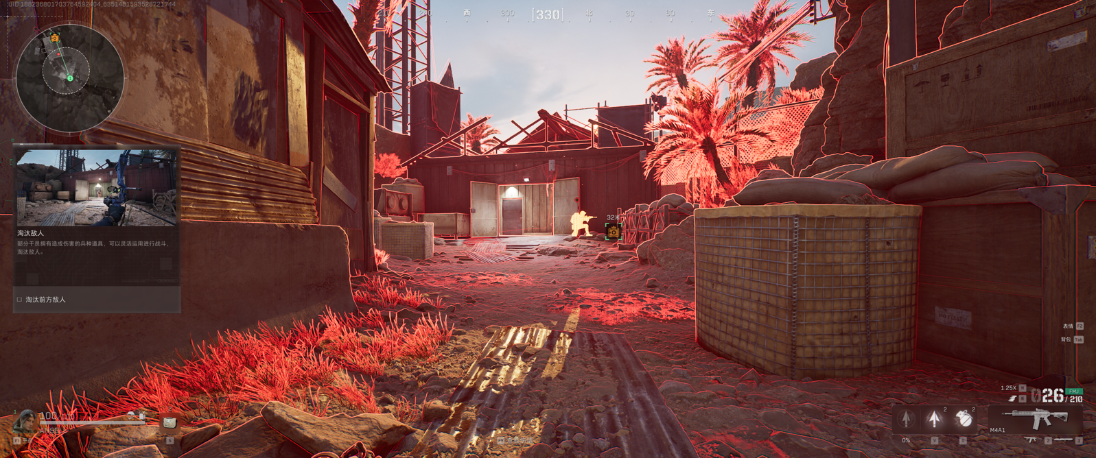 《三角洲行动》近日上线 华硕显卡制胜沉浸式战地游戏