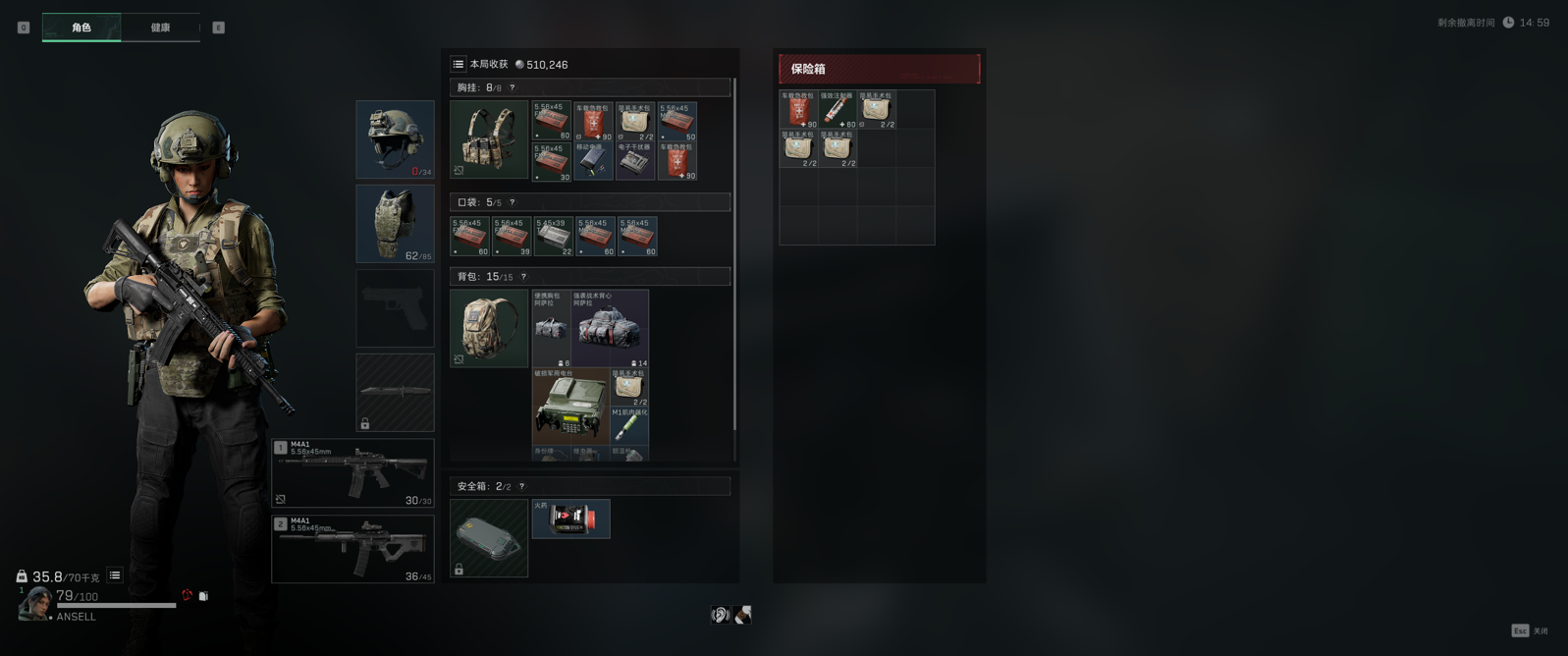 《三角洲行动》近日上线 华硕显卡制胜沉浸式战地游戏