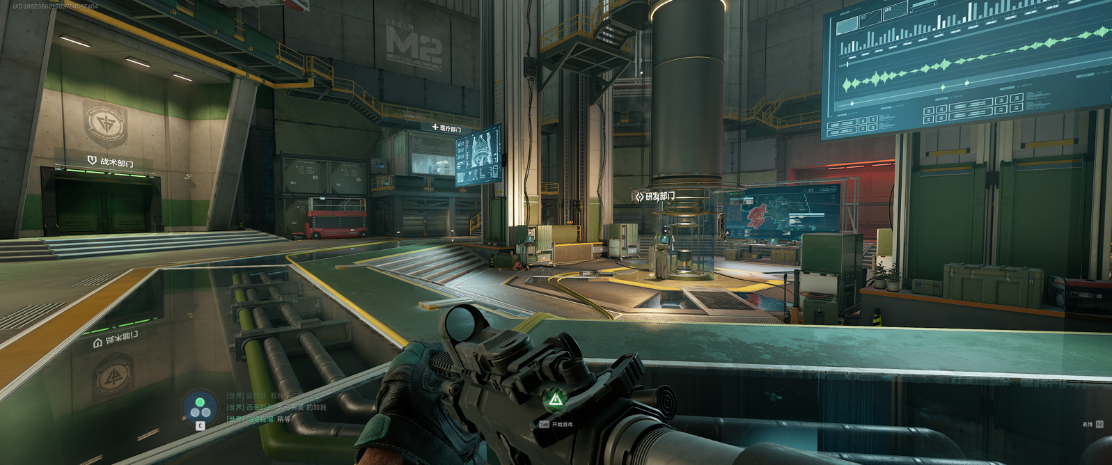 《三角洲行动》近日上线 华硕显卡制胜沉浸式战地游戏