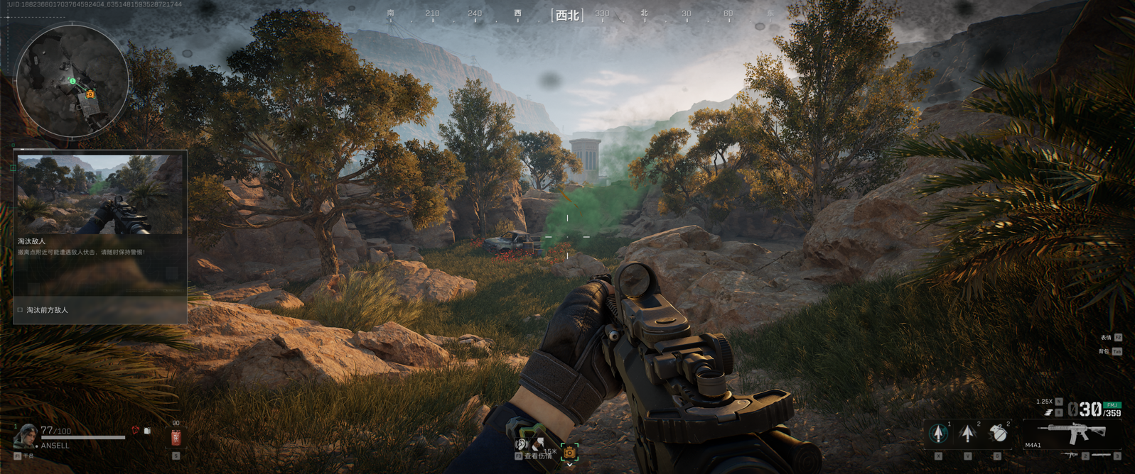 《三角洲行动》近日上线 华硕显卡制胜沉浸式战地游戏