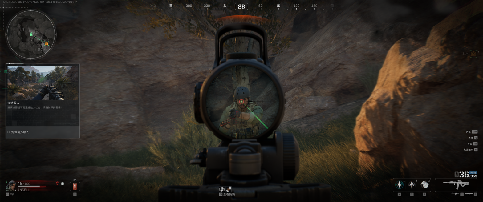 《三角洲行动》近日上线 华硕显卡制胜沉浸式战地游戏