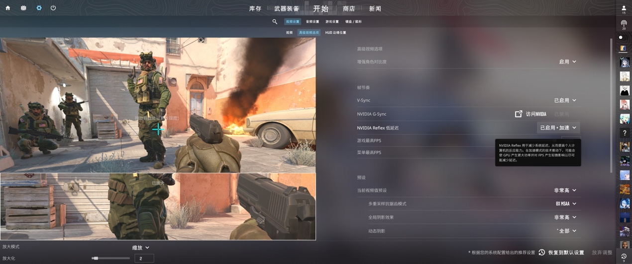 2024下半年电竞赛事如火如荼！高帧率低延迟畅玩显卡推荐