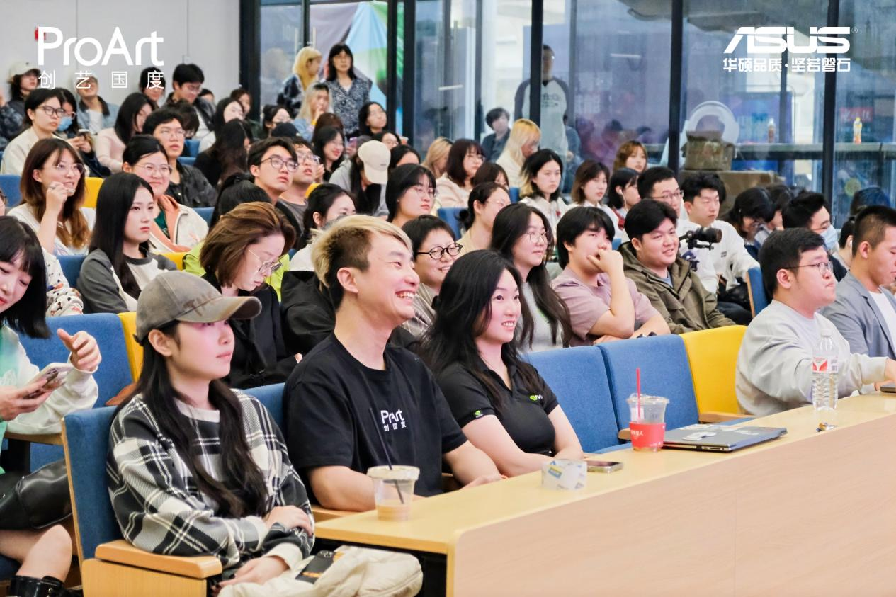 华硕ProArt创艺国度杭州校园行 高阶显卡成就AI赋能